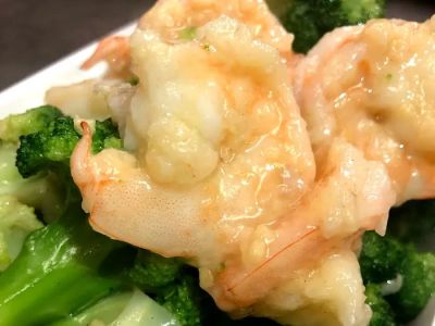 Gold Star Chinese Restaurant 0