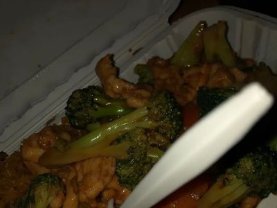 Imperial Wok 0