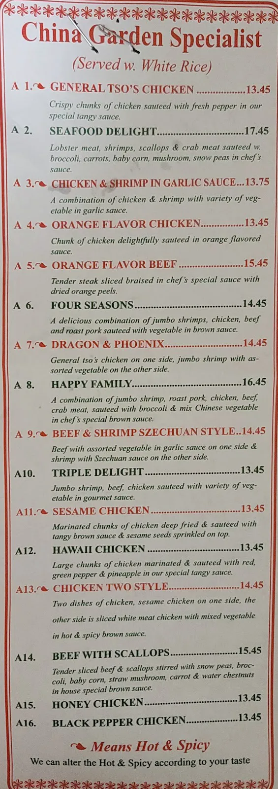 China Garden 1