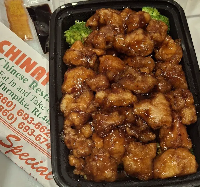 Chinatown Chinese Restaurant 4