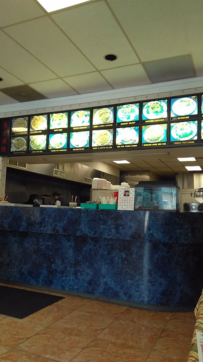 Chinatown Chinese Restaurant 8