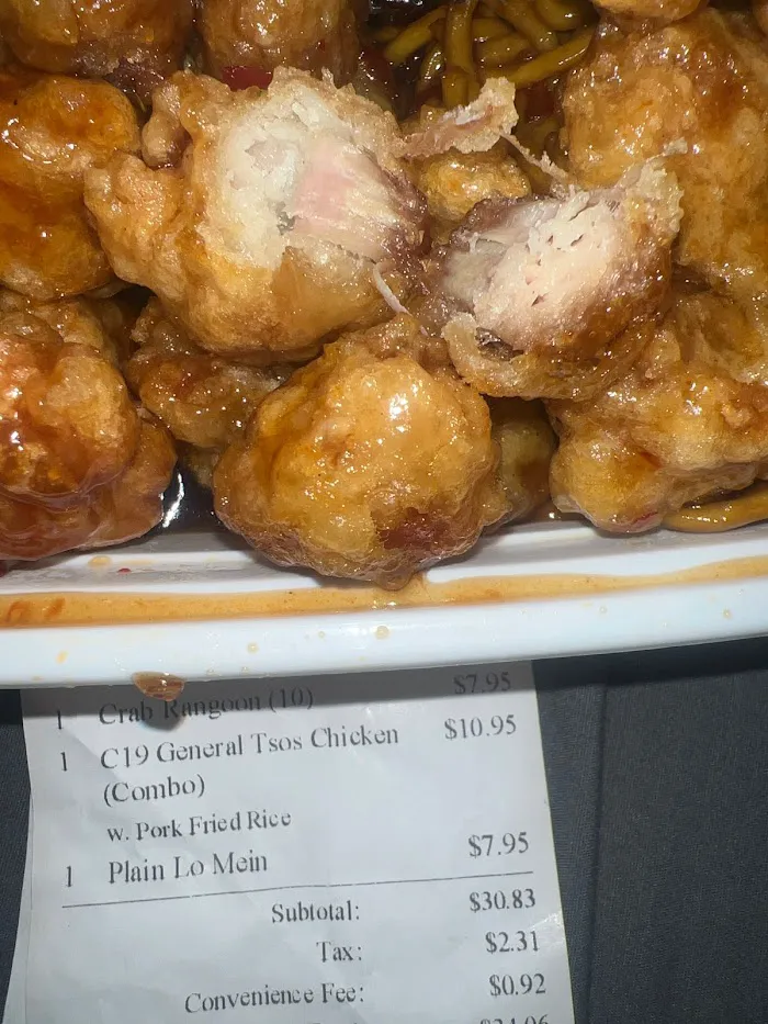 China Star Restaurant 2