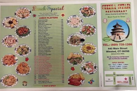 China Star Restaurant