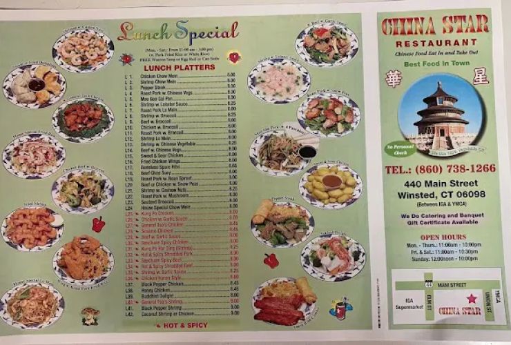 China Star Restaurant 0
