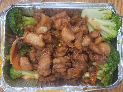 China Wok 0