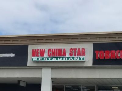 New China Star 0
