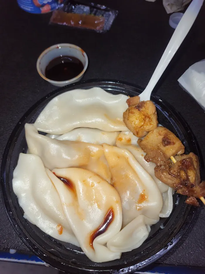Hong Kong Star Chinese Restaurant 1