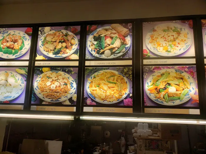 China Town 1