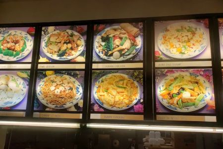 China Town