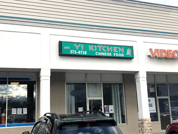 Yi Kitchen 4