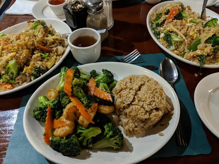 House of Chao Rest. TAKEOUT ONLY 1