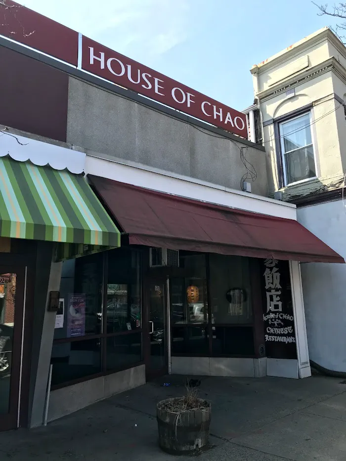 House of Chao Rest. TAKEOUT ONLY 2