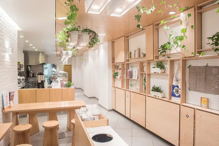 Junzi Kitchen 君子食堂耶鲁店 Yale University, New Haven CT|Healthy Authentic Chinese 6