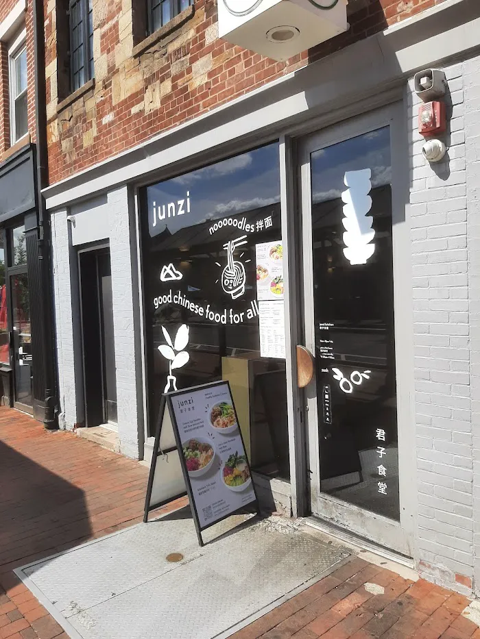 Junzi Kitchen 君子食堂耶鲁店 Yale University, New Haven CT|Healthy Authentic Chinese 1