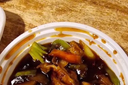 PANDA Chinese Restaurant