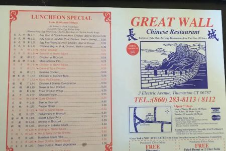 Great Wall Kitchen