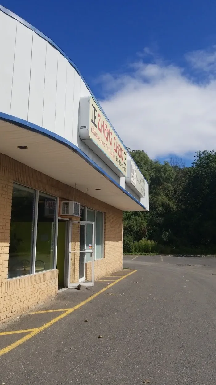 Zheng Zheng Chinese Restaurant 7