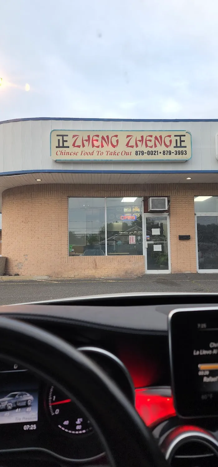 Zheng Zheng Chinese Restaurant 6
