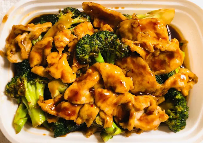 China Garden Restaurant 7