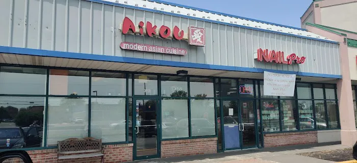 Aikou 1