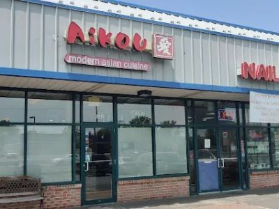 Aikou 0