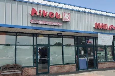 Aikou