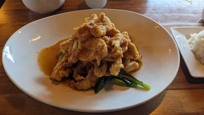Pru Thai 9