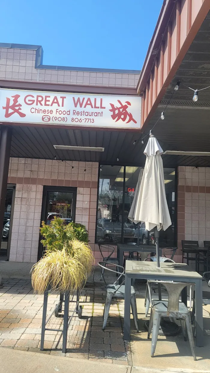 Great Wall 4
