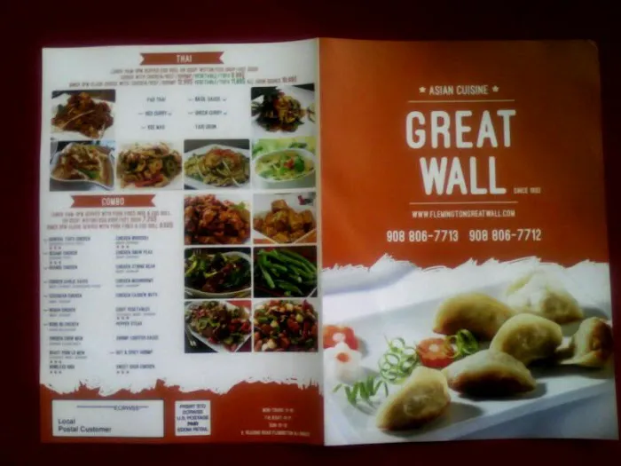 Great Wall 9