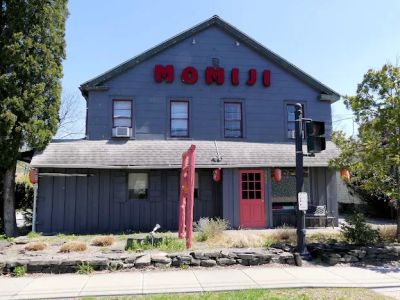 Momiji Sushi & Grill 0