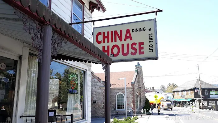 New China House 6