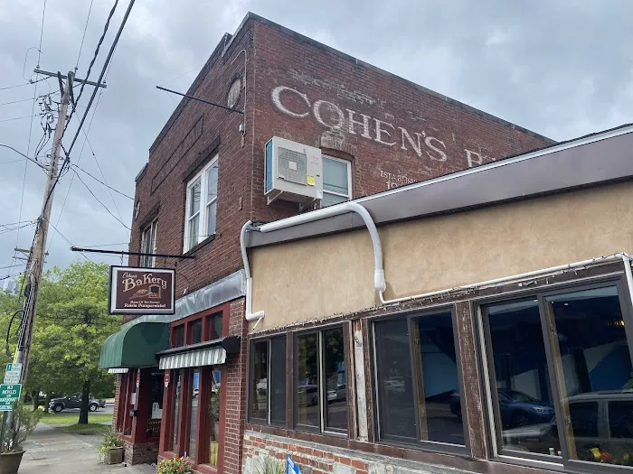Cohen's Bakery 2