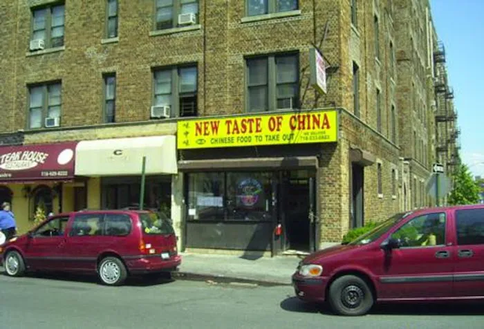 Taste of China 5