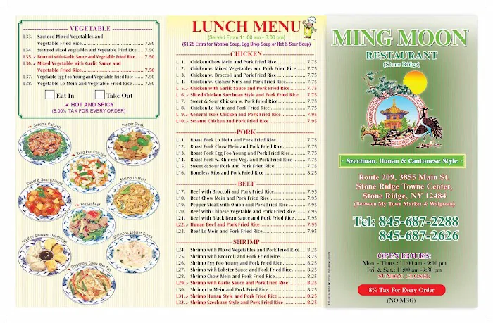 Ming Moon 2