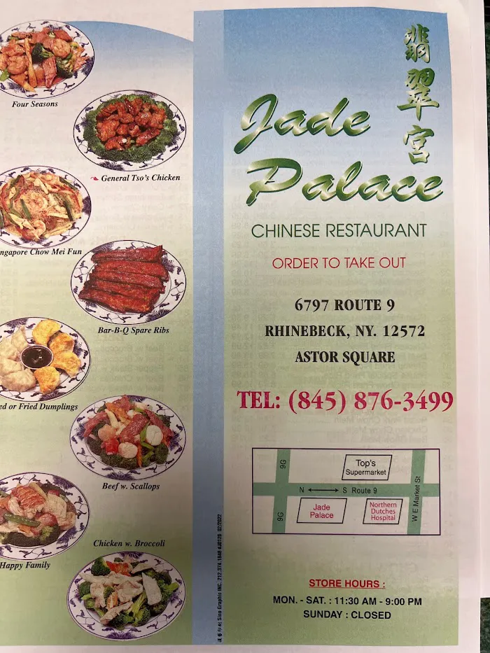 Jade Palace 1