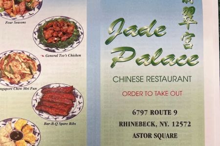 Jade Palace