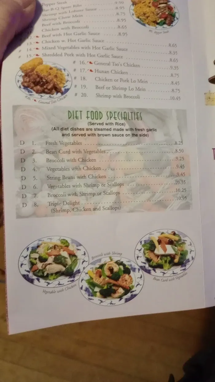 Szechuan King 3