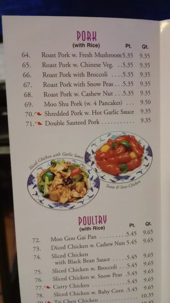 Szechuan King 7