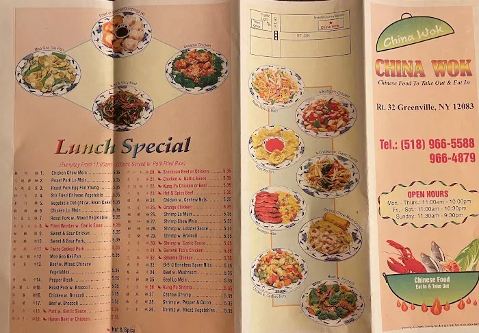 China Wok 5