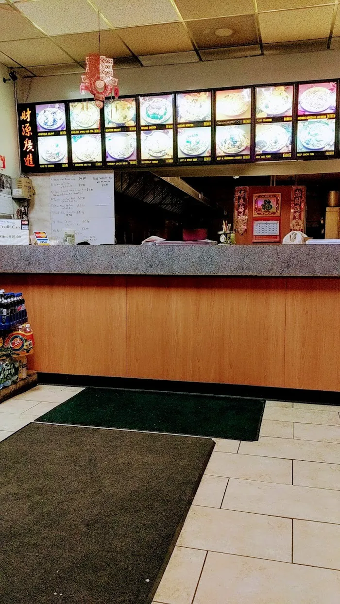 China Wok 4