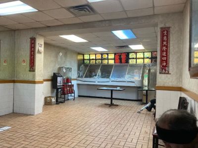 Hong Fu 0