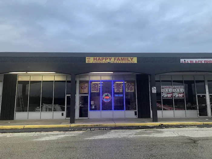 Happy Family Chinese & Thai Restaurant 7