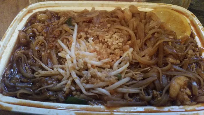 Asian Grill 1