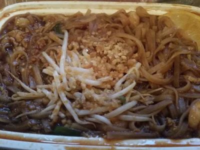 Asian Grill 0