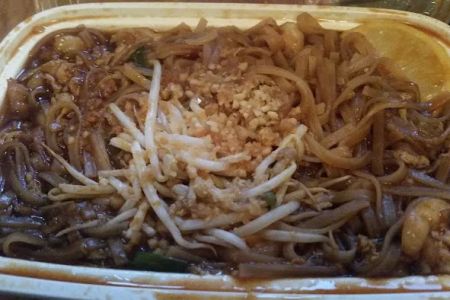 Asian Grill