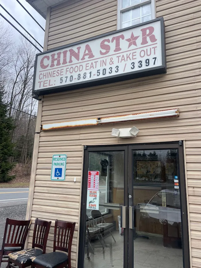China Star 6