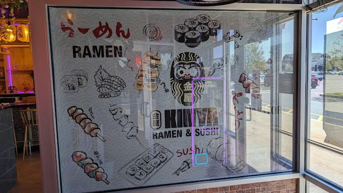Kinya Ramen 2
