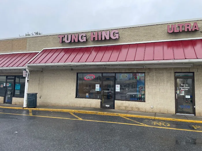 Tung Hing Chinese restaurant 7
