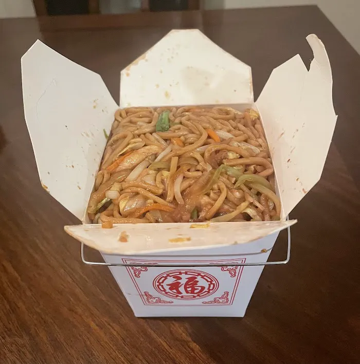 Tung Hing Chinese restaurant 8