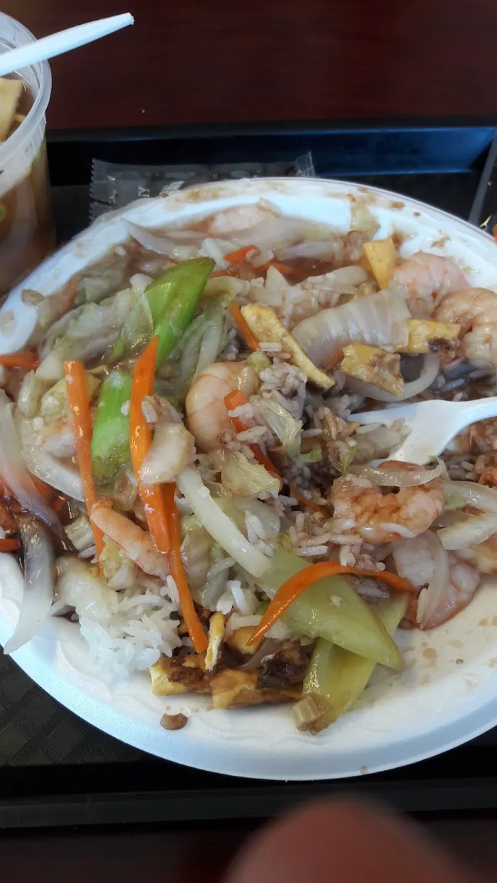 Happy Wok 1